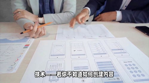 2020年中国十大软件外包公司及服务盘点