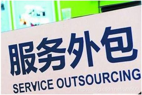 揭秘IT外包公司的运作模式与核心盈利之道